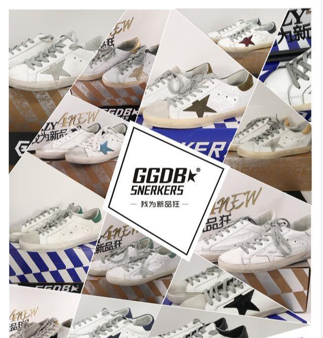 （ggcc鞋子什么档次）大热奢品—C4N细说Golden Goose-GGDB小脏鞋为什么火?  第10张