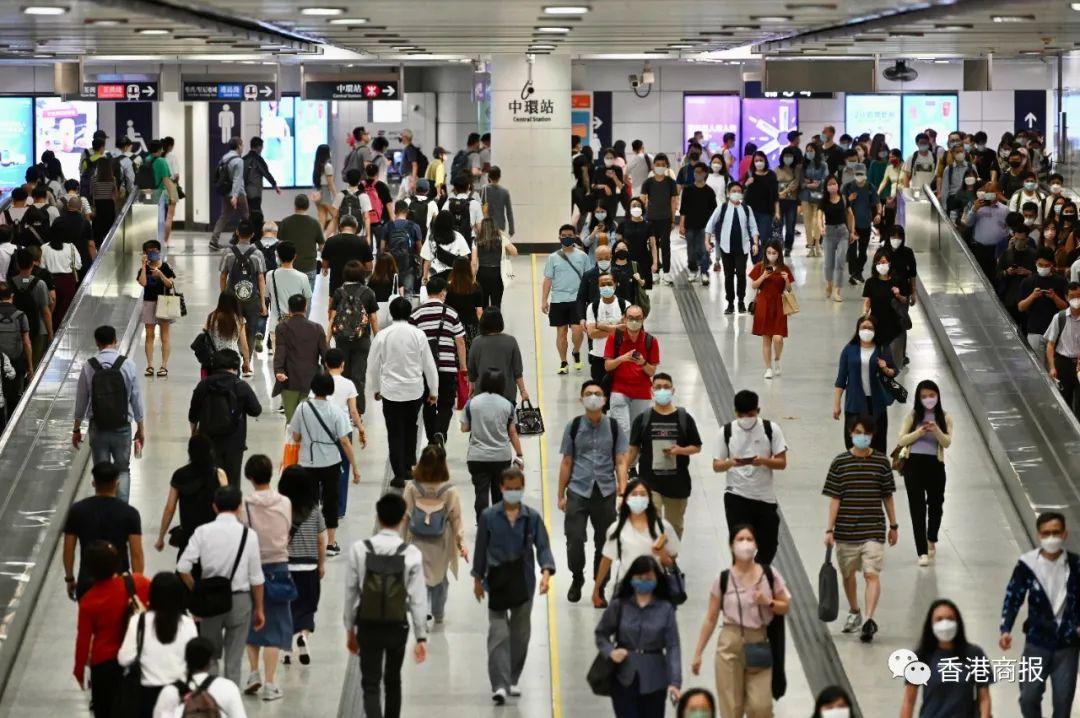 (香港人口)香港最新人口數為729.16萬跌1.6%……網羅全球人才，港府點做?  第2张