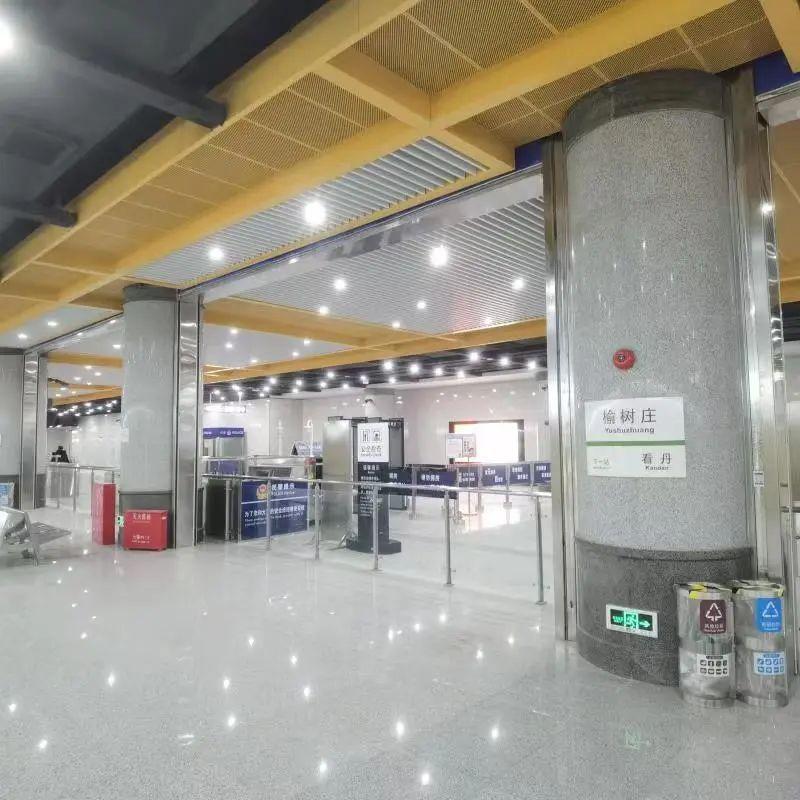 达官营地铁站是几号线 北京地铁16号线南段开通试运营  第18张
