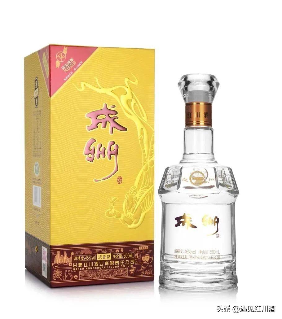 (成州经典46度酒多少钱)【品质好酒】46度飞天成州  第4张