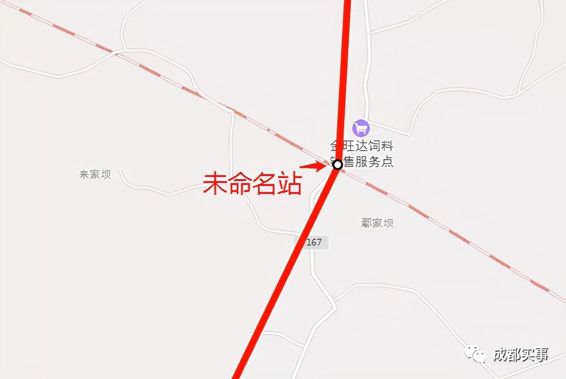 成都s13线地铁线路图 独家!成都市域铁路S13线详细站点规划  第10张