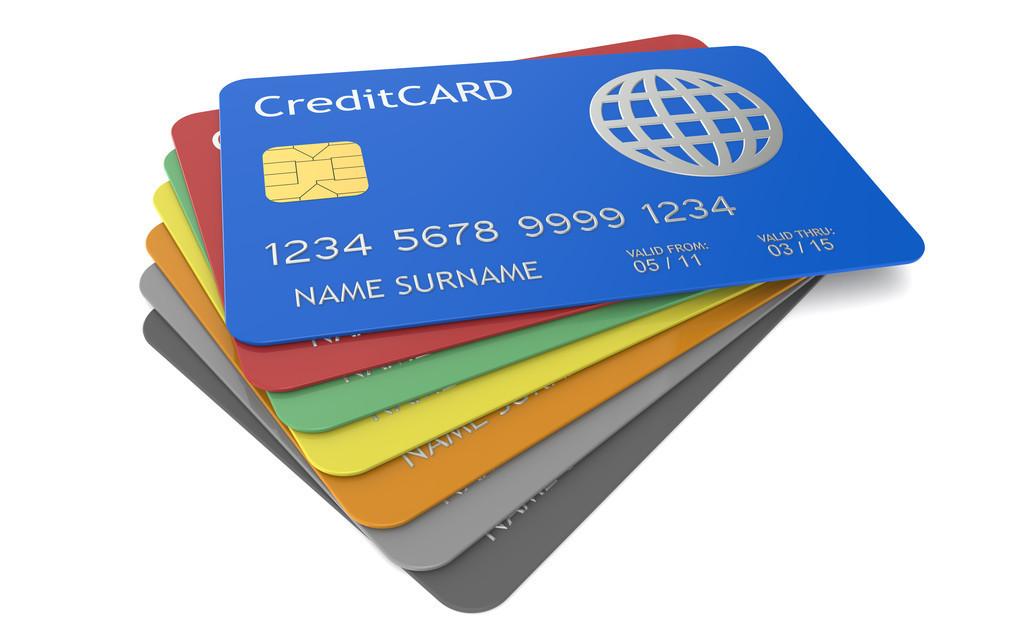 「招行信用卡额度一般多少钱」信用卡办卡最低额度是多少?这十大银行了解一下  第1张