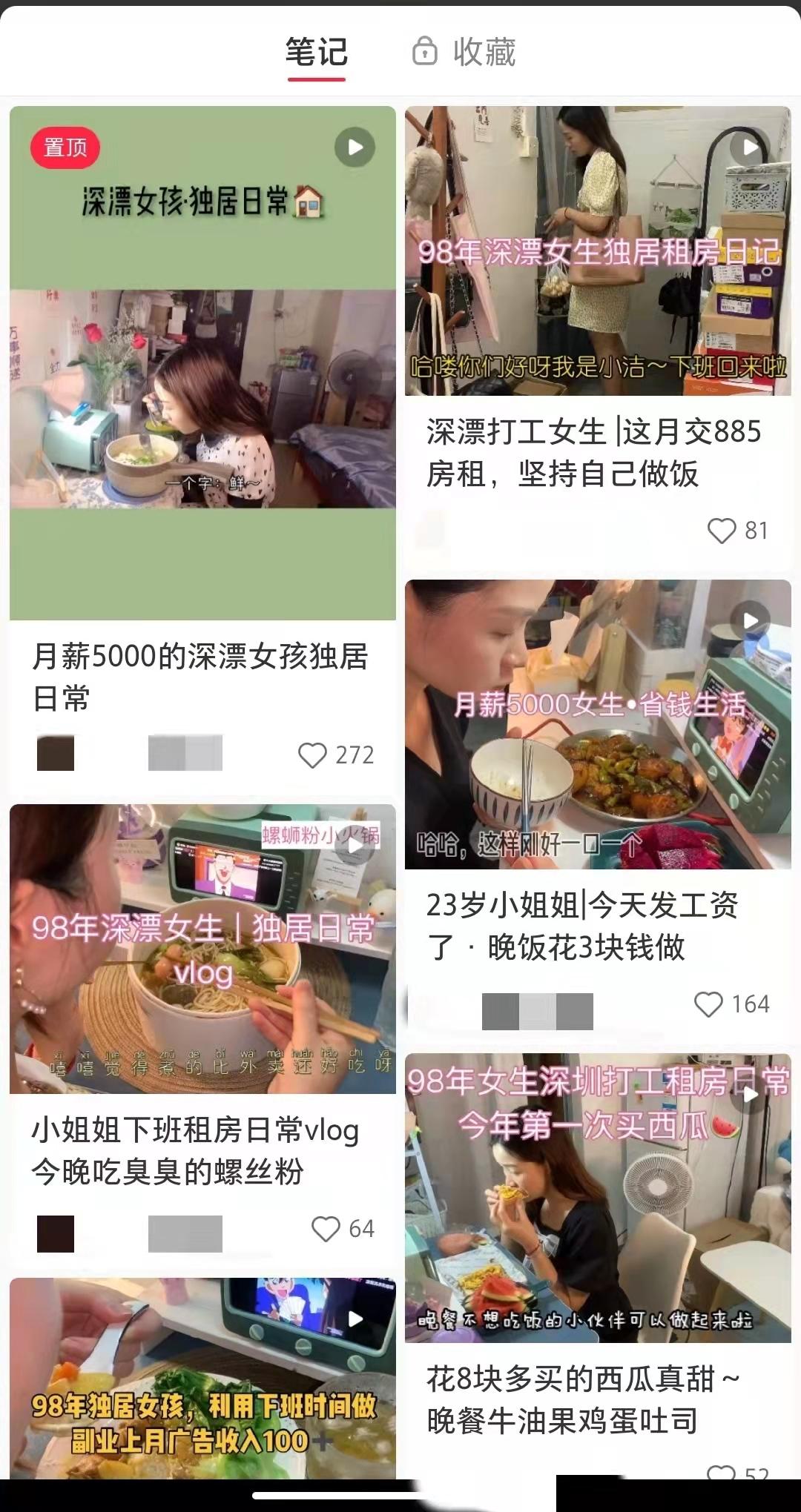 深圳平均工资，深圳平均工资1.3万!真实收入真有这么高吗?  第24张