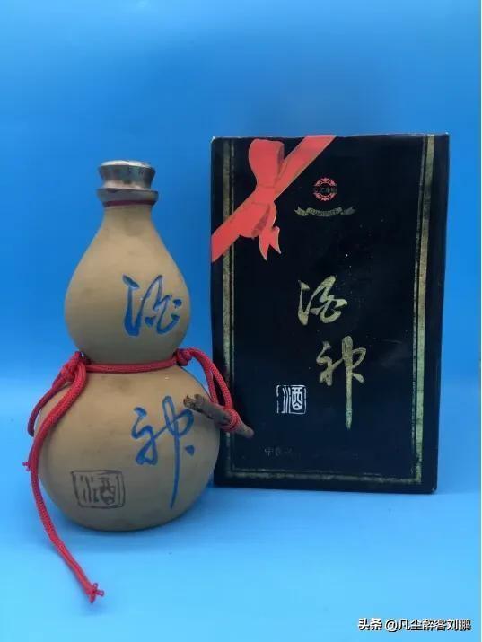 (酒中酒霸52度浓香型价格)一座城·一瓶酒 | 水墨风土话湘西州……  第27张