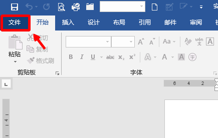 (wps编辑不了是怎么回事)文档不能选中，不能复制，不能编辑，是怎么回事  第1张