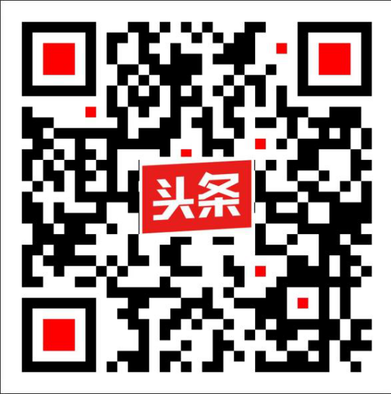 「公积金可以补缴么」公积金断缴会有什么影响?正在还的房贷怎么办?可以补缴吗?  第9张