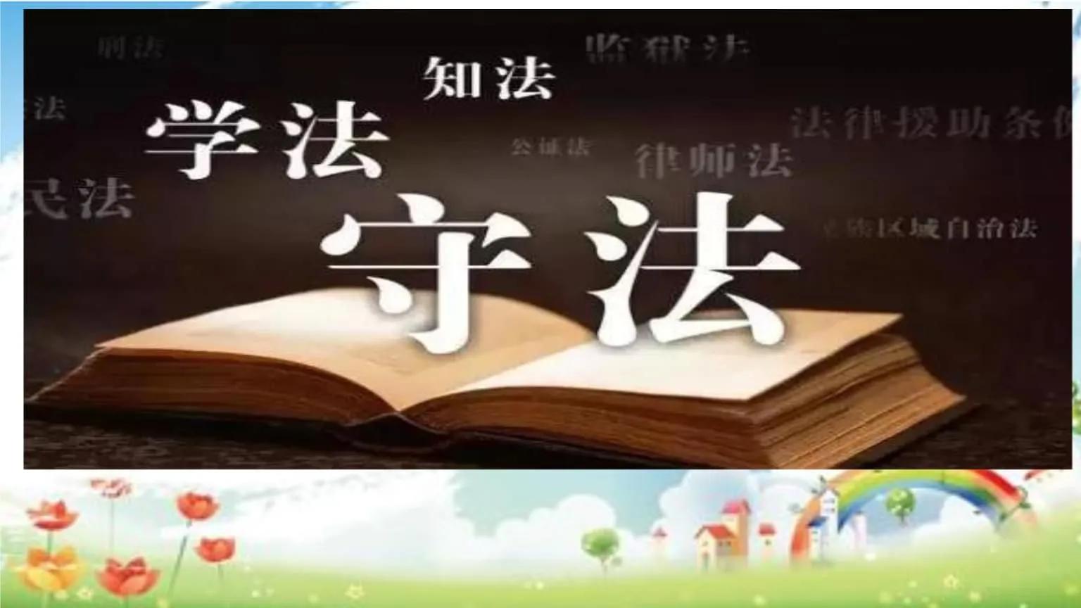 (信用卡借款10万元一年利息)套取信用卡10万元借给朋友，逾期没还，谁来承担责任?  第4张