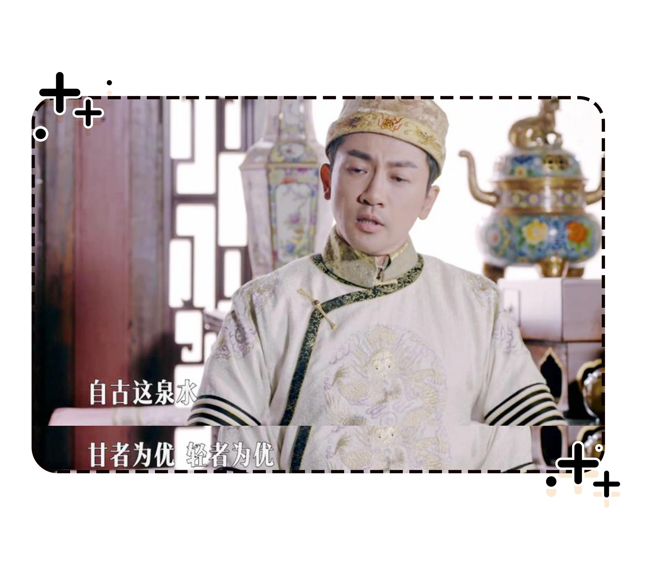 清朝宫廷里的那碗奶茶，才是乾隆皇帝最爱的情人(菲李漫画)（漫画皇帝的情人）  第15张