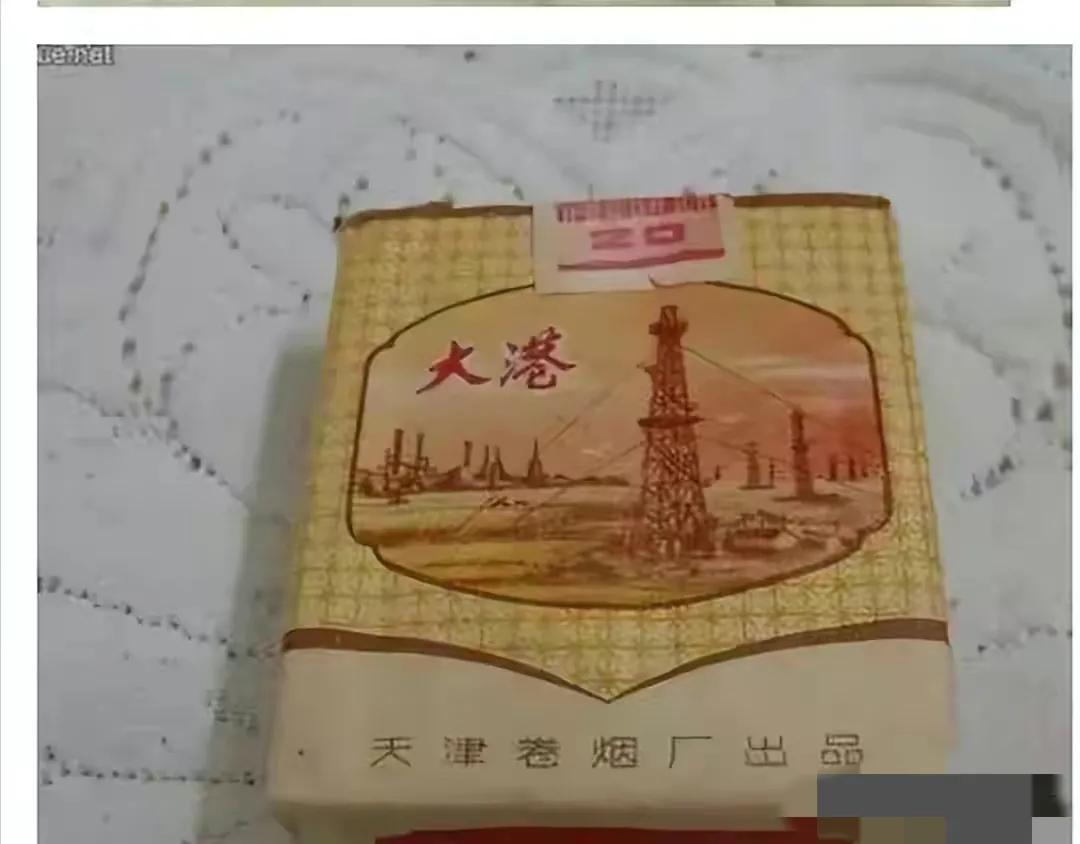 (荷花烟多少钱一包)绝版老牌香烟，见过一半的人不多，抽过的都是爷爷辈儿  第50张