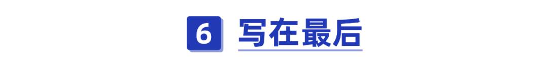 (泰康尊享转保升级可以不转吗)四种计划!泰康健康尊享转保方案来了，保障更好了吗?  第10张