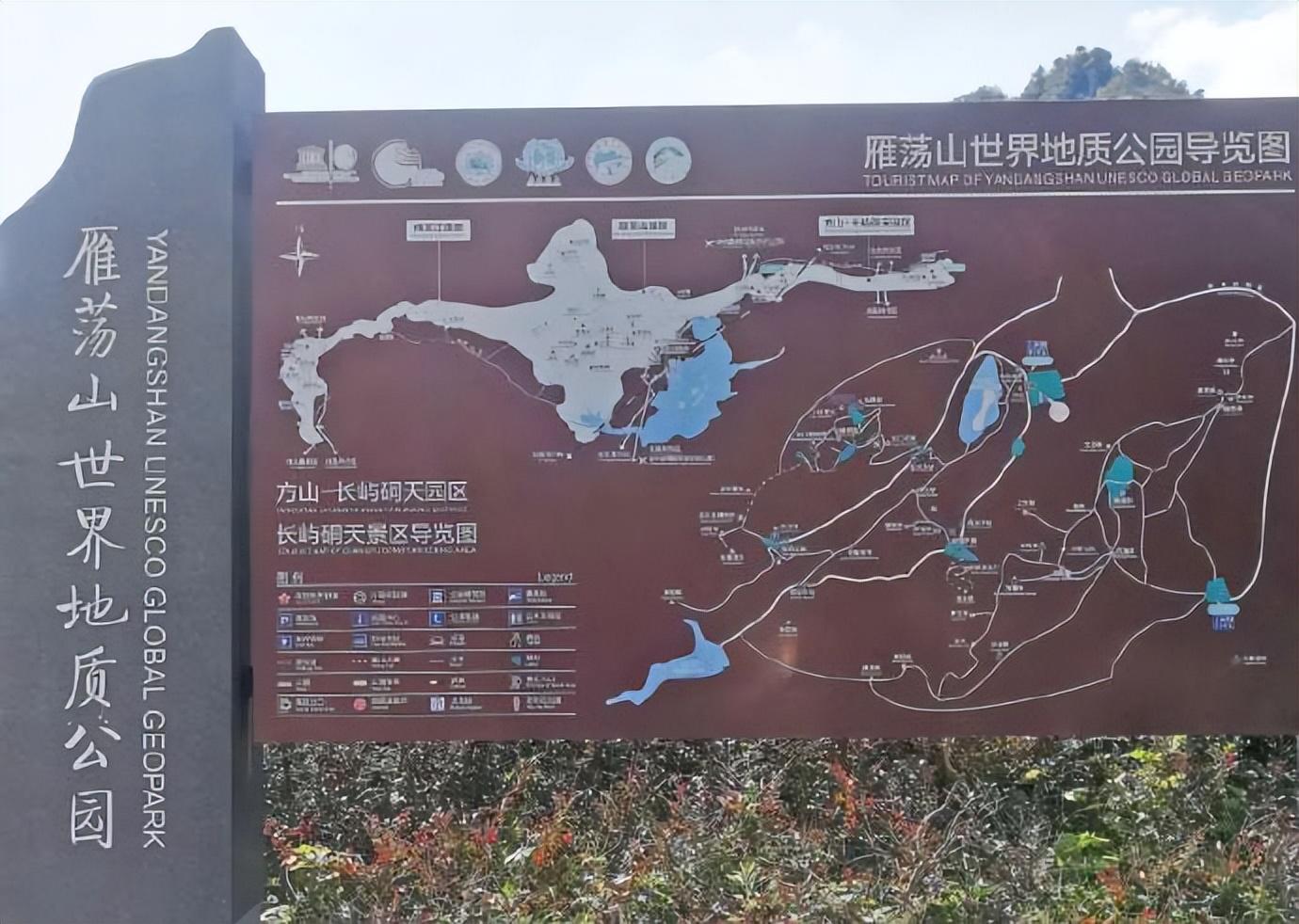 （长屿硐天景区介绍）别有洞天的温岭名胜古迹—— “长屿硐天”  第5张