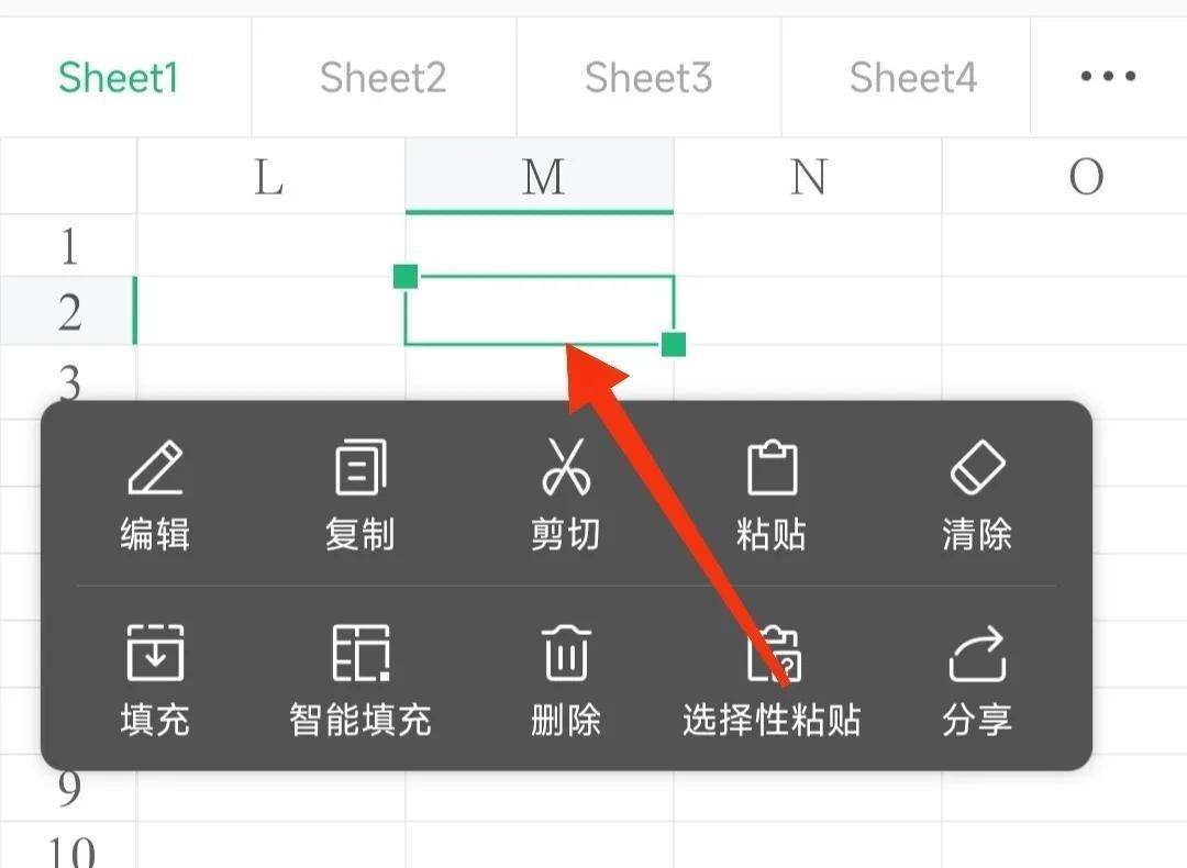 (wps当前页横向怎么设置)手机WPS技巧之:手机WPS电子表格怎样纵向变横向  第2张