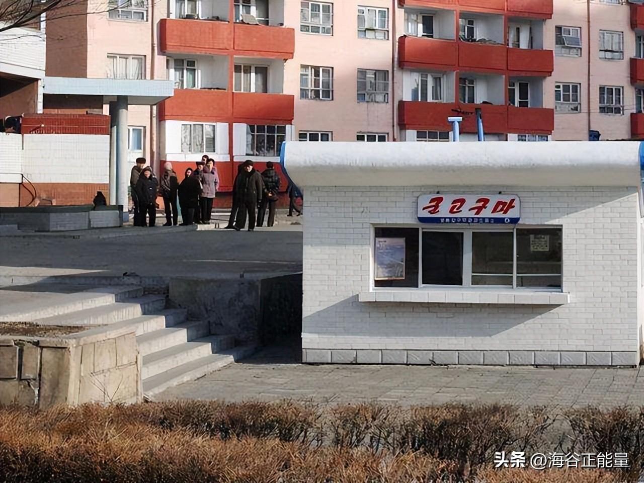 (朝鲜人工资一月多少钱)为啥朝鲜人一个月工资三四百，不够我们一顿饭钱，可却活得很幸福  第1张
