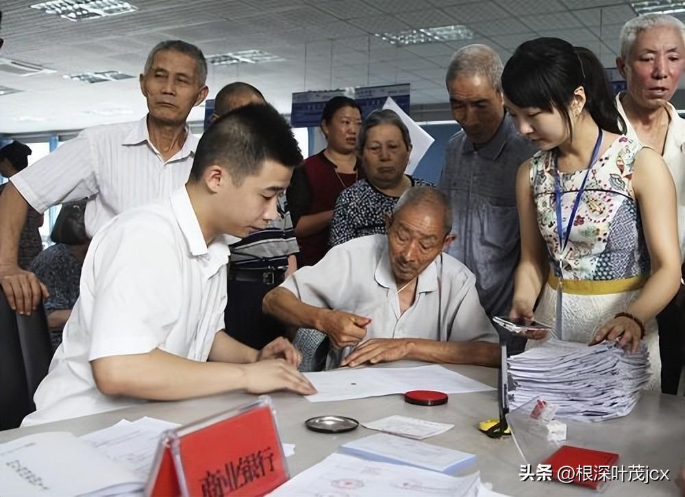 (2023年工资涨幅是多少)2023年退休工资将提高，月薪3000，6000和7000元的，分别涨多少  第3张