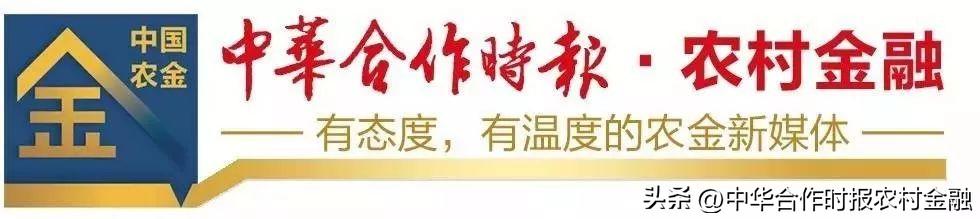 亳州药都农商银行:金融助理“一站式”服务养殖大户(金农易贷)  第1张