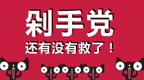 邮政助力双十一，你卡里的余额还够吗?(邮政查余额)  第1张