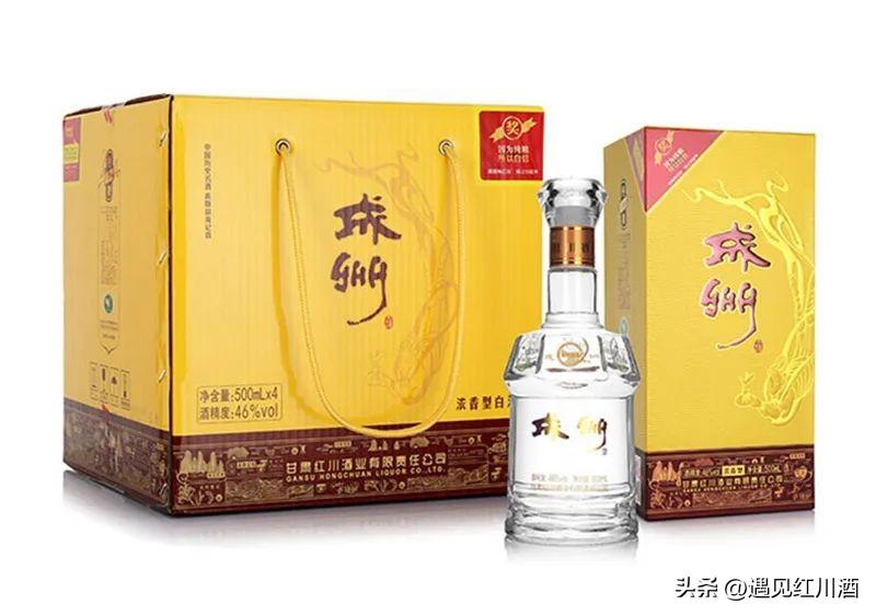 (成州经典46度酒多少钱)【品质好酒】46度飞天成州  第3张