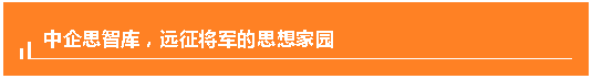 (卡塔尔时差)头顶一块布，世界我最富——我曾六次进入卡塔尔  第3张