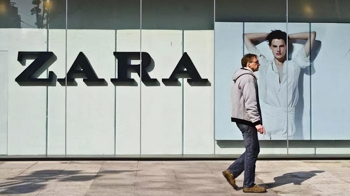 (zara可以退货么)Zara终止网购免费退货 或引发其他品牌效仿  第1张