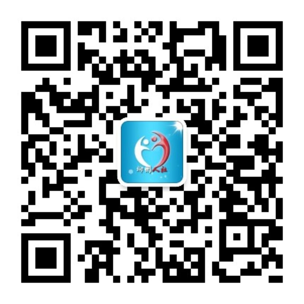 (职工养老保险)企业职工基本养老保险VS城乡居民基本养老保险，都有什么区别?  第3张