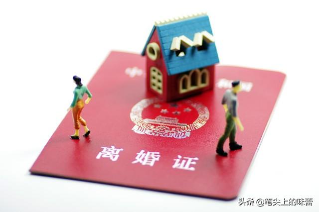 (上海离婚率)上海离婚率为什么那么高?看完才恍然大悟  第2张