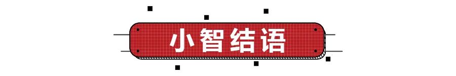 (95506)小保养369元，长安CS75PLUS购车成本、养车费用解析  第12张