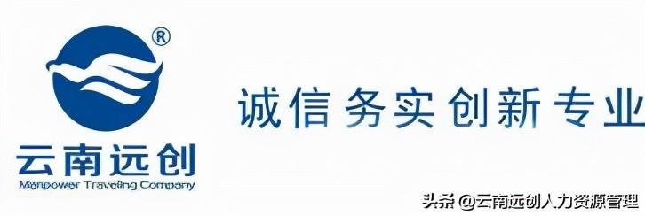 公积金显示封存是什么意思，公积金封存是什么意思?  第3张