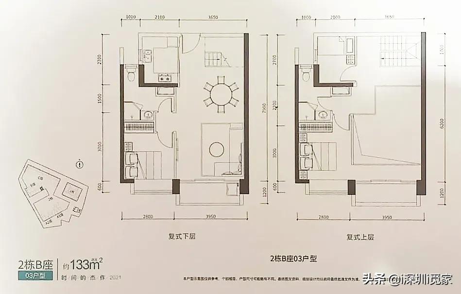 「正东名苑什么时候开盘」南山区新项目正东名苑开盘临近，简单看看楼盘情况  第10张