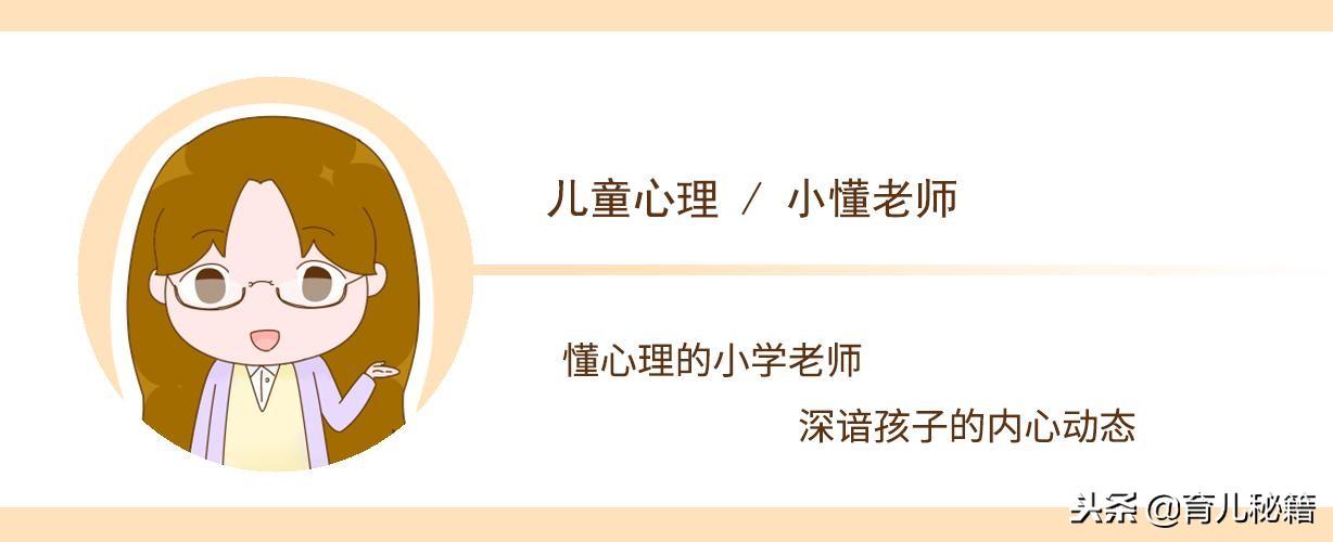 (微信红包如何退回)微信红包发错群被秒领，要求退回遭拒，家长的素质真是低到家  第1张