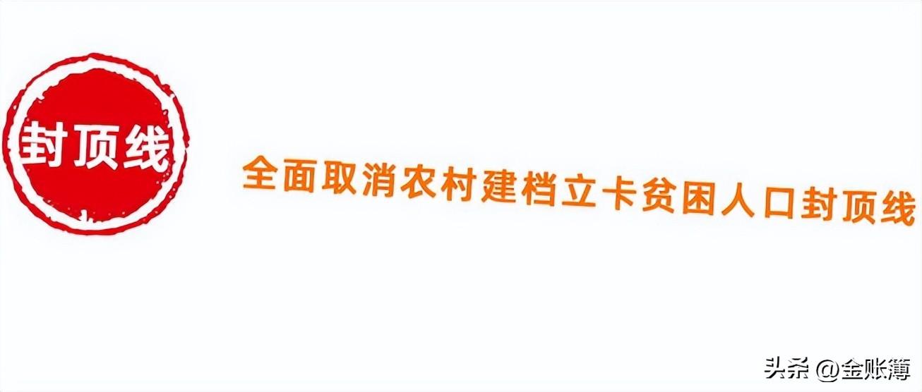 (国家强制企业交社保时间)员工可自愿放弃社保?国家明确了!2022起单位这样交社保统统违法  第14张