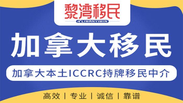 (移民新加坡需要什么条件)移民新加坡需要什么条件，最新政策2022详解  第2张