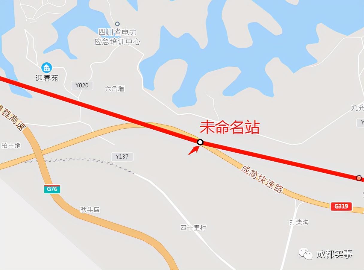 成都s13线地铁线路图 独家!成都市域铁路S13线详细站点规划  第5张