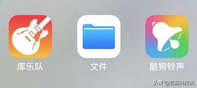 iphone怎么设置自定义铃声，iPhone怎么设置铃声?超详细的苹果手机设置自定义铃声教程  第18张