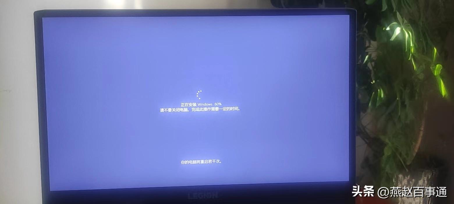 (windows11怎么退回windows10)电脑升级到windows11，怎么退回win10操作教程  第9张